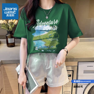 Zhenvis Short Sleeve T-Shirt Womens 2024 New Arrival Summer Best Selling Trendy Fashion All-Match Casual Breathable Half Sleeve