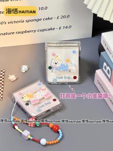 Cartoon Polka Dot Dog Stand Compatible with Huawei Pocket2 Foldable Screen Purax Mobile Phone Case New Xiaomi Mixflip Protective Cover Honor Vflip Hinge N3flip Hard RAZR50