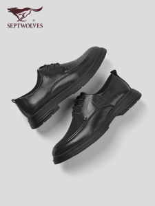 SEPTWOLVES | Leather Height Increasing Brogue Shoes