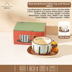 MODERN SWEETHOME | Underglaze Colored Ceramic Coffee Cup