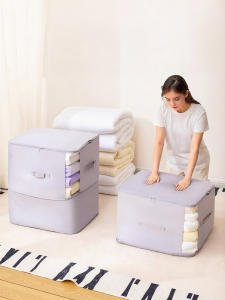 TAILI | Compressible Storage Bag for Clothing and Bedding Large Capacity
