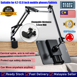 SSG Berkualiti tinggi Phone stand holder tablet stand holder ipad stand holder three-section arm can be adjusted 360 degrees mobile stand holder ipad holder for bed 平板支架 ipad支架