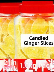 Ready-to-Eat Sugar Candied Ginger Slices 1000g
