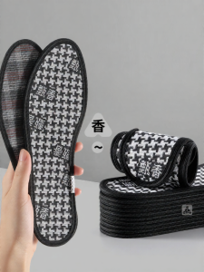 ZUYINBULUO | Sweat Absorbing Odor Resistant Shoe Insoles