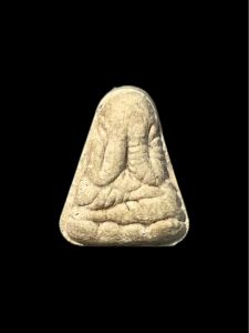 พระปิดตาฉุดทรัพย์รับโชค หลวงปู่ขุ้ย วัดซับตะเคียน เนื้อผงขาว แท้รับประกัน #4648