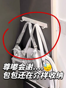 Foldable Floor Standing Entryway Bag Storage Rack Simple Design No Tool Required under Desk Bookbag Organizer Shelf Lazy Persons Classroom