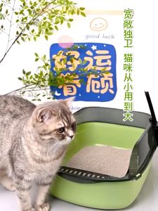 Garukan Kucing Murah Papan Garukan Kucing Mainan Cat Scratch Board Extra Tebal Garukan Hewan Peliharaan Cakaran Kucing Papan Garuk Kucing