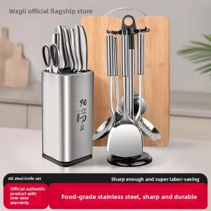 WZGL | All-Steel Knife Set Kitchen Chefs Knife Home Use Combination Cookware Stainless Steel Fruit Knife Complete 7-Piece Two-in-One Set