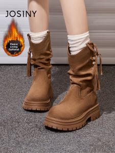 Josiny | Warm Thickened Height-Increasing Fashion Ankle Boots