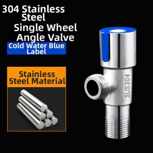 danxilu | 304 Stainless Steel Cold and Hot Water Valve One In Two Out