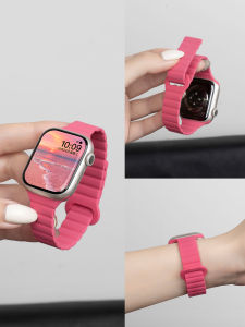 CRAFTSMAN DAI | Magnetic Silicone Watch Band