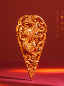 Magnet Iron Decorative Fridge Magnet Jinan Zhangqiu Museum Cultural Creative Travel Souvenir Gilded Copper Tanglu Refrigerator Magnet