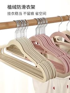 LuxeWall 50/20/10pcs Velvet Hanger BEIGE IVORY: Versatile Color Options & Durable Wall Hangers