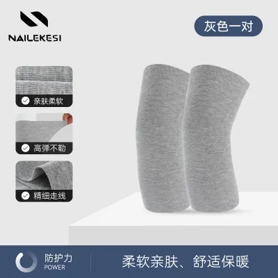 Anti-Slip Protective Elbow Pads