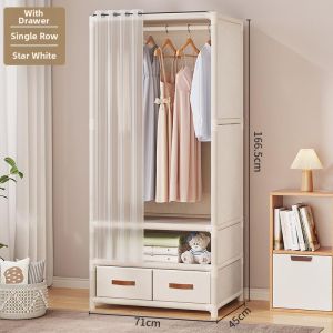 MEISITEKEKE | Simple Durable Thickened Wardrobe