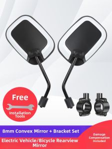 YIXINDA | Universal Electric Bike Rearview Mirror