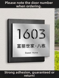 GELEKE | Custom New Luxury Design Door Number Plate