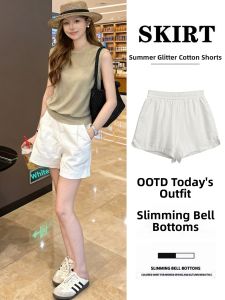 YISOF | Summer New Slim Fit High Waisted Shorts