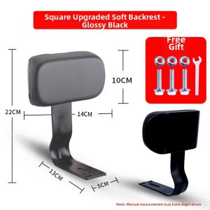 WANSLO | E-bike Rear Seat Backrest Retrofit Accessory