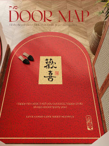 Entry Door PVC Loop Floor Mat Festive For Home Door Mat Doorway Doormat Non Slip Stain-Resistant Customizable Red Carpet