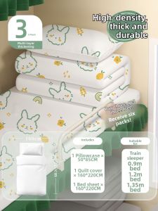 GUXU | Dirt-proof Disposable Bed Set for Trains