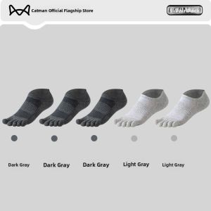 MiiOW | Mens Five-Finger Cotton Socks Summer Thin Non-Slip Boat Socks Absorb Sweat Pure Color Match All Cat People Personality Socks