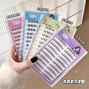 No-Glue False Eyelashes 3-Step Application Natural Look Manga False Eyelashes for Beginners with Sunflower Design