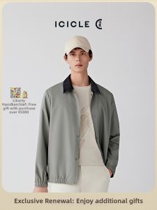 ICICLE | Spring New Arrival Silk Wool Fine Plain Weave Jacket