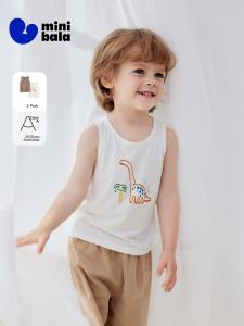 MINI BALA | Cool Comfortable Modal Back Vest 2 Pieces