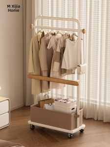 XIJIJIA | Bedroom Indoor Multi-Purpose Clothes Hanger