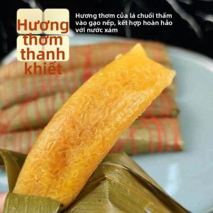 Traditional Alkaline Rice Dumpling Long Strips
