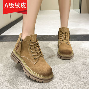 Womens Martin Boots Increased Height Desert Mountain Climbing Shoes Leather Double Zipper Thick Bottom Short Boots Korean Style Spring Autumn