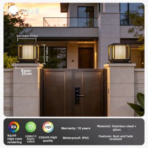 VINCAN | Outdoor Waterproof Ultra Bright Post Light