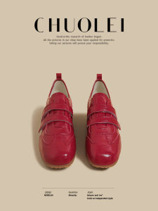 CHUOLEI | Vintage Dad Style Ballet Trainer Shoes Red