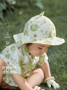 SHI YUE JIE JING | Sun Protection Baby Fishing Hat