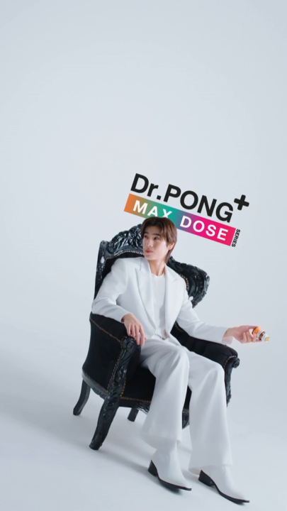 Dr.PONG Triple C 1000 Vitamin C 1000mg วิตามินซี 3 ชนิด ดูดซึมได้ดีกว่า  บำรุงสุขภาพโดยรวม ไม่ระคายเคืองกระเพาะอาหาร