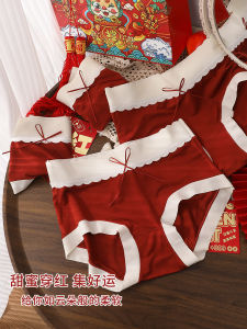 กางเกงชั้นในสตรีทรงสามเหลี่ยมเอวกลางสีแดงโมดอล ปีนักษัตร ไร้ตะเข็บ ระบายอากาศได้ดี เกี่ยวข้องกับการแต่งงาน กางเกงขาสั้นผู้หญิง 3 ตัว คอลเลกชันฤดูใบไม้ร่วง 2023