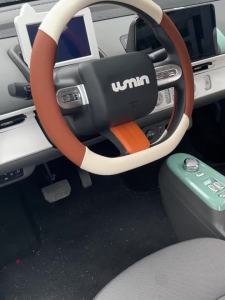 Changan Lumin ฝาครอบพวงมาลัยการปรับเปลี่ยนภายในจับชุดอุปกรณ์ตกแต่งภายในรถยนต์เครื่องประดับฤดูร้อนหญิงน่ารักภายใน