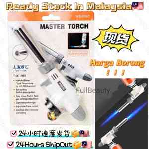 🇲🇾Ready Stock#Master Torch#Torch#Torch Gas#喷枪#火枪头#Tukang Accessory