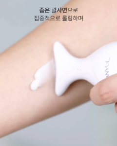 KEM DƯỠNG NGẢI CỨU HANYUL PURE ARTEMISIA WATERY CALMING CREAM 55ML