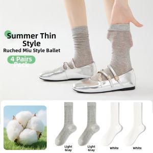 NEARKINS | Summer Thin Cotton Mesh Ballet Style Womens Slouch Socks