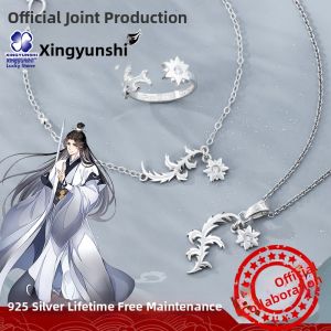 XINGYUNSHI | Lucky Stone Official Collaboration Anime Accessories Ring Necklace Bracelet