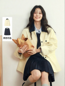 SEIFINI | Contrast Collar Design New Vintage Style Midi Coat