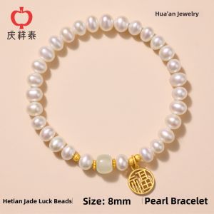 QINGXIANGTAI | Natural Freshwater Pearl Bracelet Feminine Chic Versatile