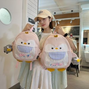 YAHOBENO BAG | Cute Penguin School Bag