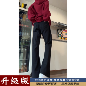 Slim Fit Straight Leg Jeans Mens Black Bell Bottom High Street Cleanfit Slimming Long Trousers Spring Autumn Casual Jeans