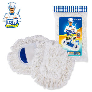 Household Flat Mop Head Replacement Cloth Specialized for Plain Mop Cleaning Tool Home Use Dust Pusher Head Accessories