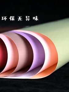 Flower Wrapping Paper Dua Warna Bi Color Kertas Buket Bunga Florist Cellophane Doublecolor 6001