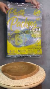 Plastik Olsop HD Tanpa Plong 35x50 cm Silver & Putih Isi 50 Lembar – Plastik Packing Tebal & Kuat Kantong Plastik Olshop Plastik Kemasan Baju Murah & Terlaris 2025