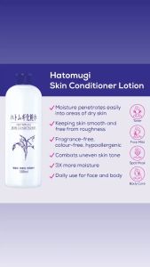 Naturie Hatomugi Skin Conditioner Lotion 500ml/180g/45ml